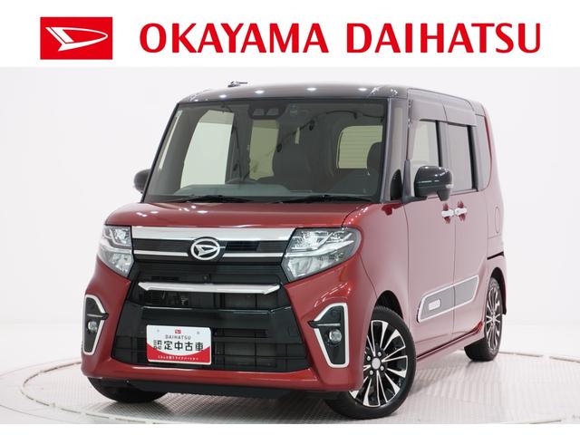 ダイハツ タント カスタムRS [中古] 保証期間あり 12ヶ月 AT