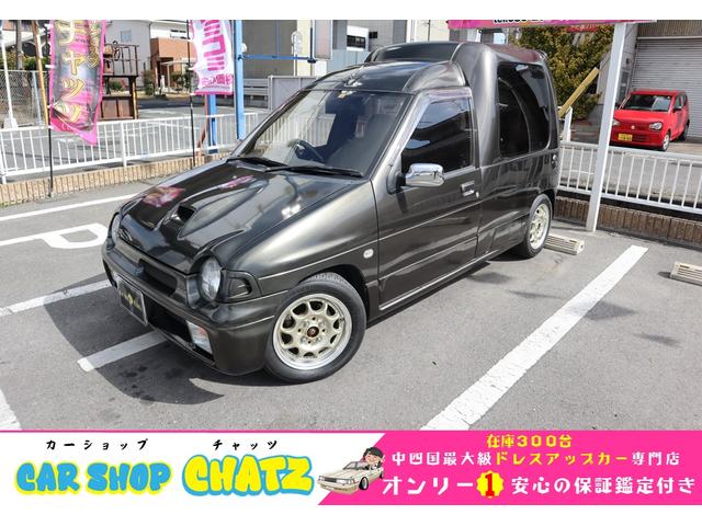 アルトワークス （スズキ）【中古】 中古車 軽自動車 ブラウン 茶色 2WD ガソリン