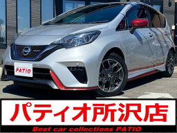 ノート e－パワーニスモ（日産）【中古】 中古車 コンパクトカー ゴールド・シルバー 金色 銀色 2WD ハイブリッド