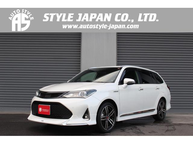 トヨタ カローラフィールダー　ハイブリッド ハイブリッドG ダブルバイビー [中古] 保証期間あり 12ヶ..