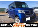 中古車 軽自動車 ブルー 青色 2WD ガソリン JF3 素敵なカーライフを！オススメの1台！ パワーステアリング　パワーウィンドウ　運転席エアバッグ　助手席エアバッグ