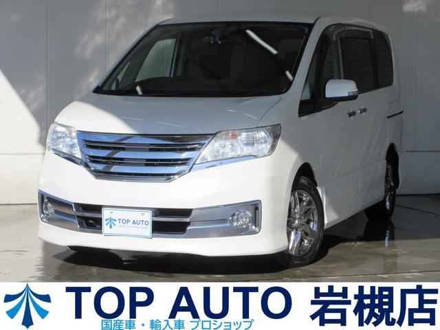 日産 セレナ ライダー [中古] AT