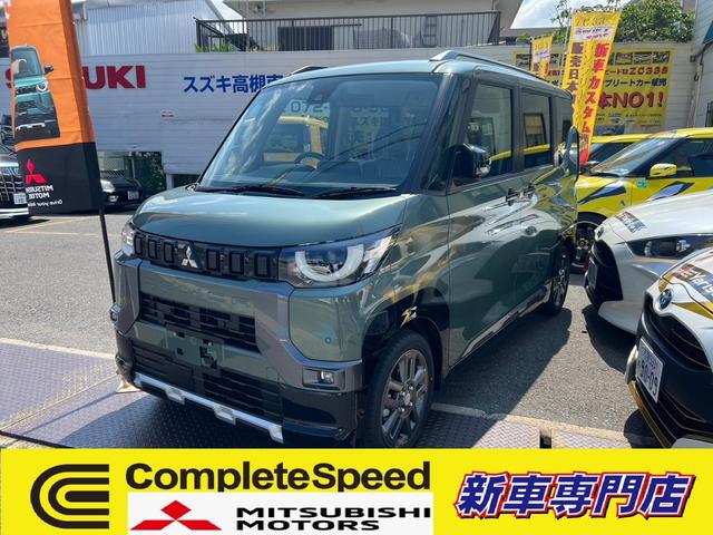 中古車 軽自動車 グリーン 緑色 2WD ハイブリッド B35A 即納！デリカミニTプレミアムターボ入庫ただ今納期半年 オプションデカール9インチディスプレーガラスBコート20万円買得即納1台