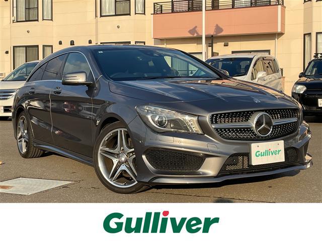 メルセデスベンツ CLAシューティングブレーク CLA180 シューティングブレーク AMGスタイル [中古] 保証期間あり 1ヶ月 AT