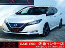 中古車 コンパクトカー ホワイト 白色 2WD 電気自動車（EV） ZE1 カーインク佐倉店！全国納車可能！自社保証1年付き！ プロパイロット　エマージェンシーブレーキ　メーカーナビ　フルセグ　BT