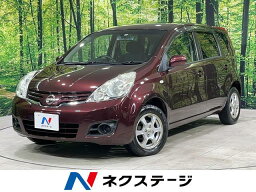 ノート 15X FOUR SV（日産）【中古】 中古車 コンパクトカー ブラウン 茶色 4WD ガソリン