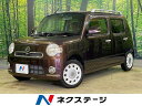 中古車 軽自動車 ブラウン 茶色 2WD ガソリン L675S ミラココア　愛知県 キーレス　アイドリングストップ　ルーフレール