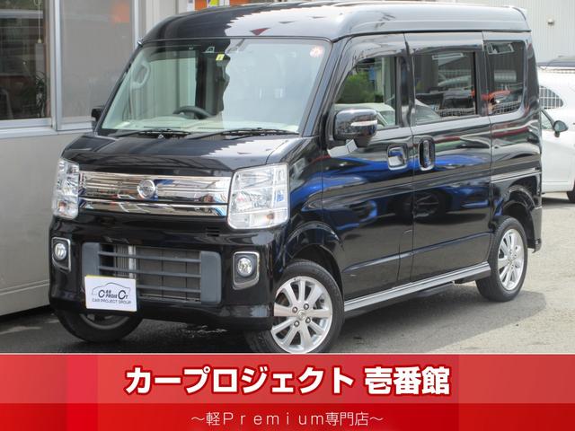 NV100クリッパーリオ G（日産）【中古】 中古車 軽自動車 ブラック 黒色 2WD ガソリン