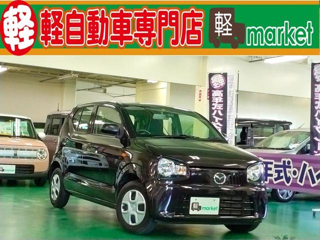 キャロル GL（マツダ）【中古】 中古車 軽自動車 ブラウン 茶色 2WD ガソリン