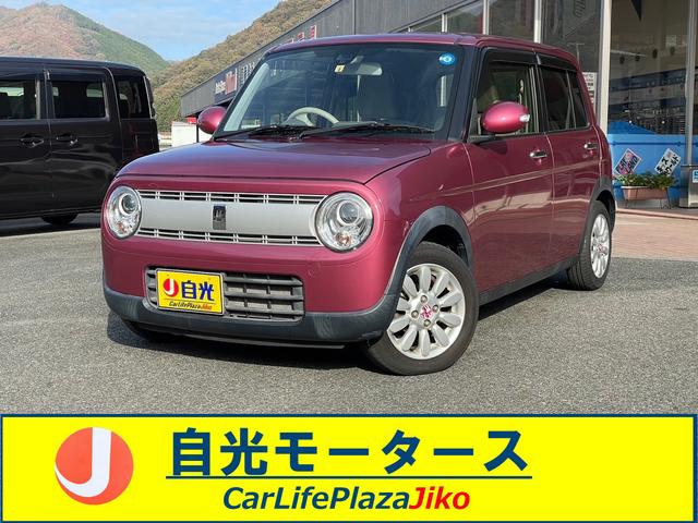 中古車 軽自動車 ピンク 2WD ガソリン HE33S ナビ搭載！迷う道も知らない道も安心して走れます！ ミュージックプレイヤー接続可　アルミホイール　衝突安全ボディ　エアコン