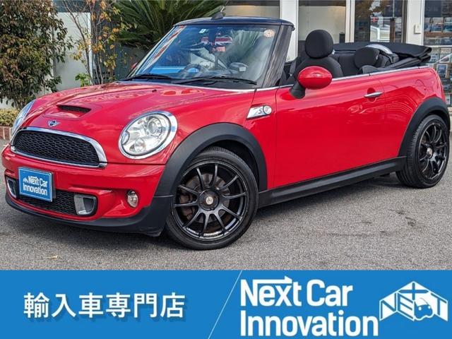 中古車 オープンカー レッド 赤色 2WD ガソリン ZP16