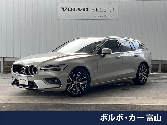V60 T5 インスクリプション（ボルボ）【中古】 中古車 ステーションワゴン ゴールド・シルバー 金色 銀..