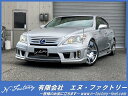 LS460 LS460 バージョンC（レクサス）【中古】 中古車 セダン ゴールド・シルバー 金色 銀色 2WD ガソリン