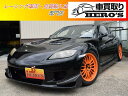 RX－8 タイプS（マツダ）【中古】 中古車 クーペ ブラック 黒色 2WD ガソリン