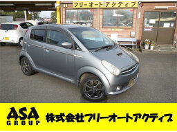 R2 タイプS S（スバル）【中古】 中古車 軽自動車 ゴールド・シルバー 金色 銀色 2WD ガソリン