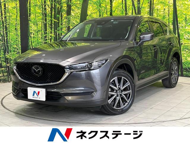 中古車 SUV・クロカン グレー 2WD 軽油 KF2P CX－5　兵庫県 マツダコネクト　全周囲カメラ　BOSE　電動リアゲート　コーナーセンサー