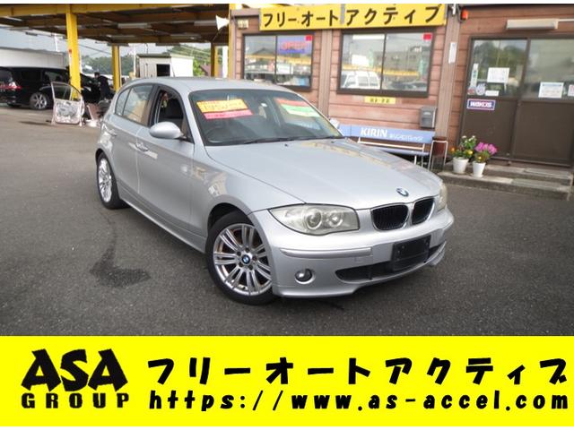 1シリーズ 118i（BMW）【中古】 中古車 コンパクトカー ゴールド・シルバー 金色 銀色 2WD ガソリン