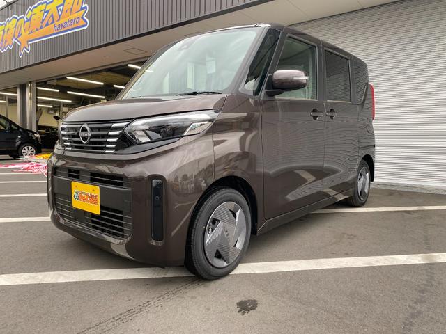 中古車 軽自動車 ブラウン 茶色 2WD ハイブリッド B44A 自社半期決算先取り！！豪華WEB事前予約限定特典もり 届出済未使用車がオールメーカー取り揃え！総在庫700台！早くご納車！