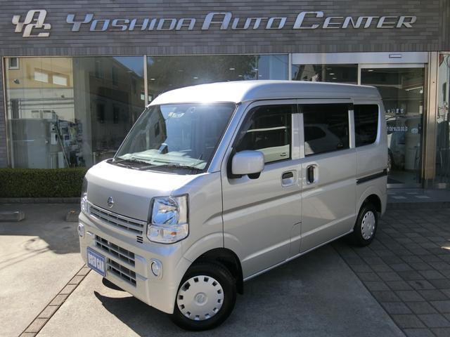 NV100クリッパー GXターボ（日産）【中古】 中古車 軽トラック/軽バン ゴールド・シルバー 金色 銀色 2WD ガソリン