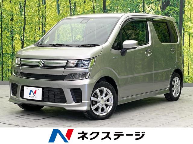 ワゴンR ハイブリッドFZ（スズキ）【中古】 中古車 軽自動車 ゴールド・シルバー 金色 銀色 2WD ハイブリッド