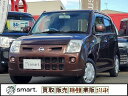 中古車 軽自動車 ブラウン 茶色 2WD ガソリン HC24S