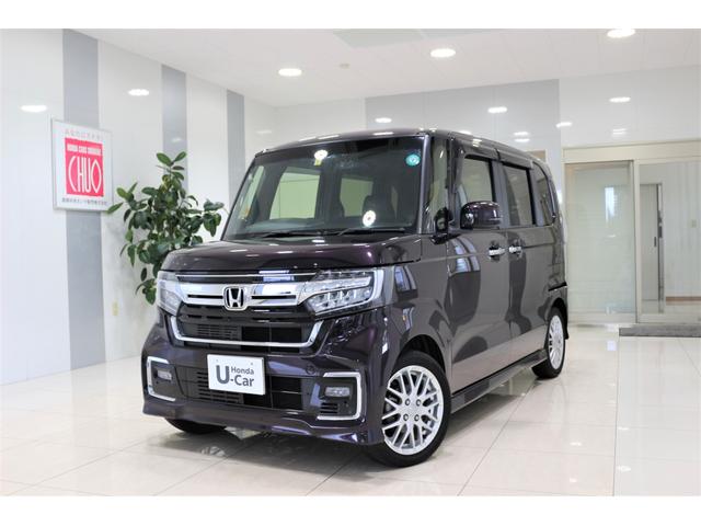 ホンダ N　BOX Lターボ [中古] 保証期間あり 12ヶ月 AT