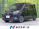 中古車 ミニバン/ワンボックス ブラック 黒色 4WD ハイブリッド MA36S ソリオバンディット　富山県 純正ナビ　Bluetooth接続　バックカメラ　衝突軽減装置　ETC