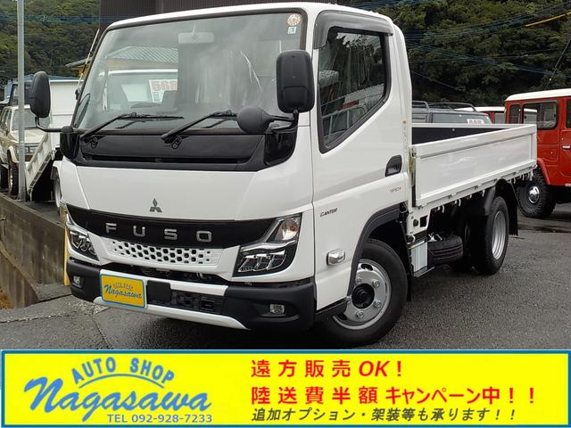 キャンター （三菱）【中古】 中古車 バス・トラック ホワイト 白色 2WD 軽油