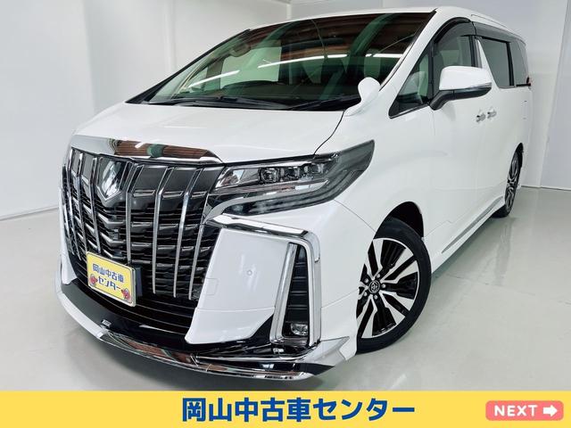 アルファード 2．5S Cパッケージ（トヨタ）【中古】 中古車 ミニバン/ワンボックス ホワイト 白色 2WD ガソリン