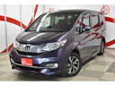 中古車 ミニバン/ワンボックス パープル 紫色 4WD ガソリン RP4 総展示台数200台以上！！車の事は何でもお任せ！ アップル青森店、八戸店、弘前店を展開しています！何でもご相談ください☆