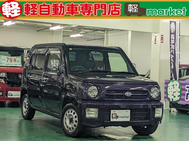 ネイキッド ターボG（ダイハツ）【中古】 中古車 軽自動車 ワイン 赤色 2WD ガソリン