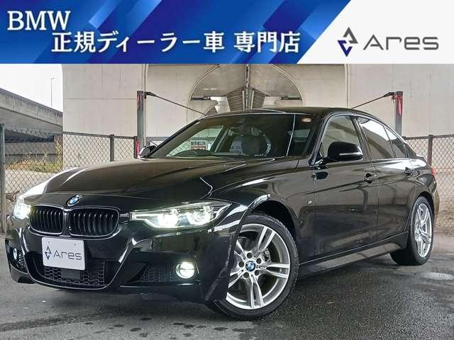 BMW 3꡼ 320i Mݡ [] ر ݾڴ֤ 1 AT