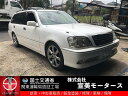 中古車 ステーションワゴン ホワイト 白色 2WD ガソリン JZS171W 千葉県市原市にある宣美モータースです！！ ナビ・ETC・バックカメラ・ドラレコなどの取付作業もご相談ください！