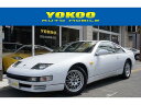 フェアレディZ 300ZXツインターボ（日産）【中古】 中古車 クーペ ホワイト 白色 2WD ガソリン