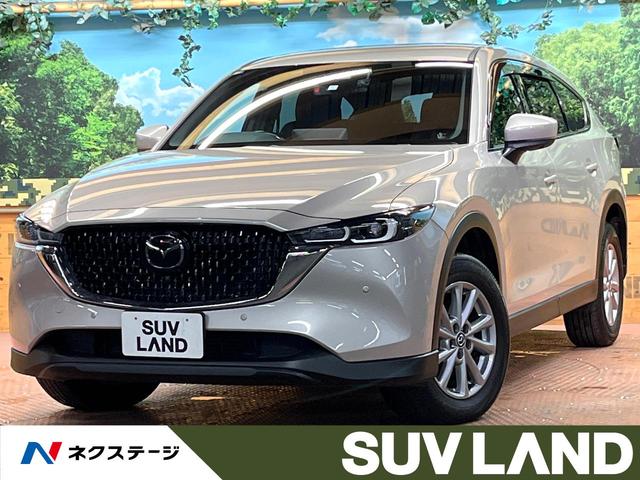 �ޥĥ� CX��8 XD [���] �ر�� �ݾڴ��֤��� 3���� AT