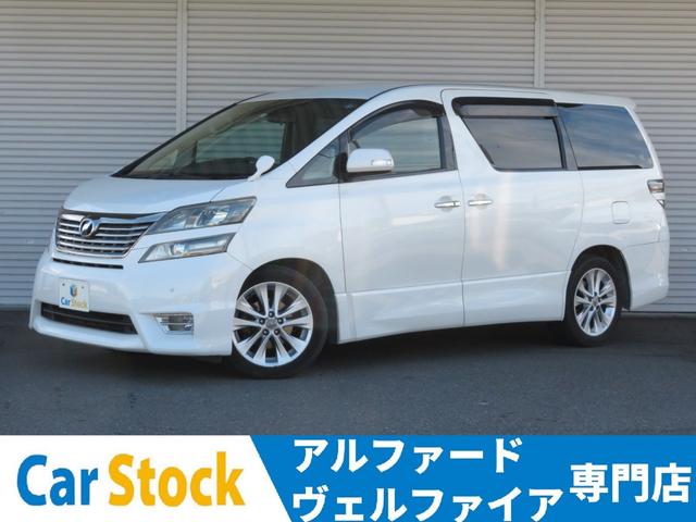 ヴェルファイア 2．4Z（トヨタ）【中古】 中古車 ミニバン/ワンボックス ホワイト 白色 2WD ガソリン