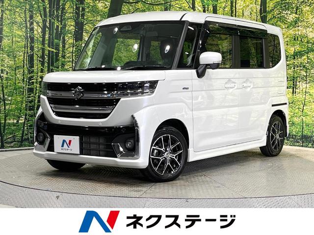  ڡ ϥ֥åGS [] ر ݾڴ֤ 3 AT