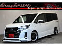 中古車 ミニバン/ワンボックス ホワイト 白色 2WD ハイブリッド ZWR80W ●ノア専門店●ミニバンカスタム●ドレスアップ ●全国ご納車可能●下取り大歓迎●注文仕入れ●簡単ローン審査●無料お見積り