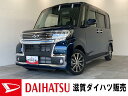 タント カスタムX トップエディションVS SAIII（ダイハツ）【中古】 中古車 軽自動車 ブルー 青色 2WD ガソリン