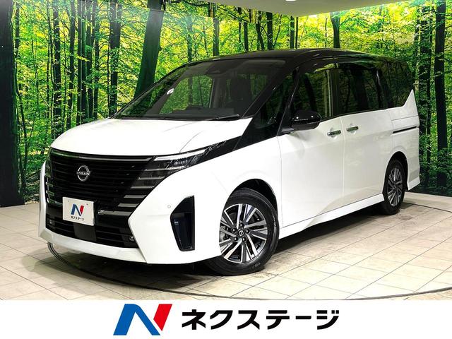 日産 セレナ ハイウェイスターV [中古] 禁煙車 保証期間あり 3ヶ月 AT