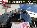 ダイハツ アトレー RS 保証期間あり 60ヶ月 AT