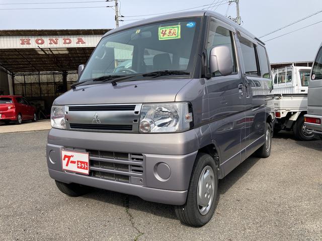 タウンボックス LX（三菱）【中古】 中古車 軽自動車 ゴールド・シルバー 金色 銀色 4WD ガソリン