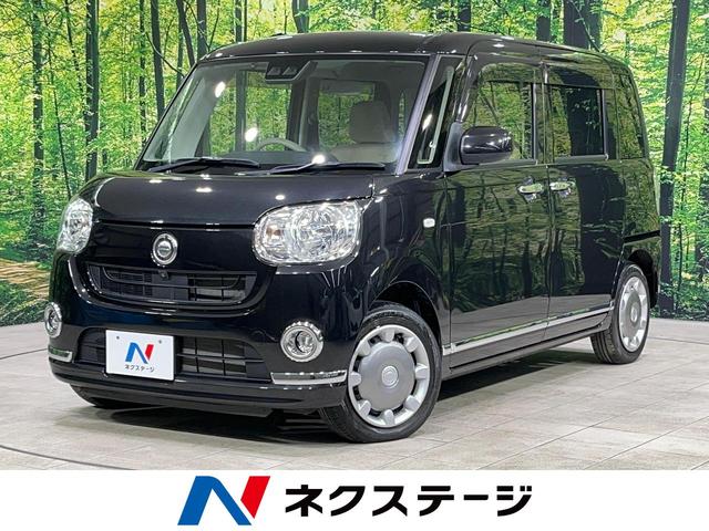 中古車 軽自動車 ブラック 黒色 4WD ガソリン LA810S ムーヴキャンバス　北海道 Bluetooth　フルセグ　スマートキー　LEDフォグライト