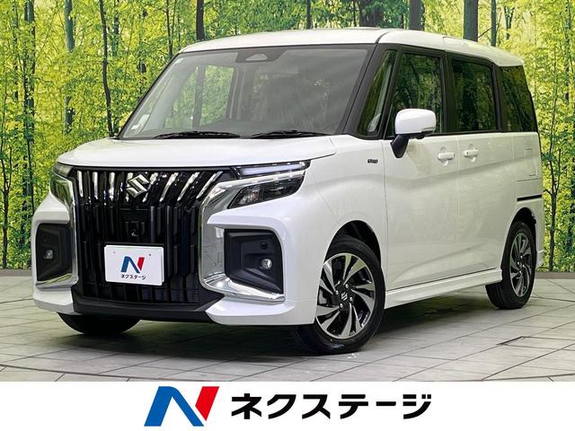 スズキ ソリオ　バンディット ハイブリッドMV [中古] 禁煙車 保証期間あり 3ヶ月 AT