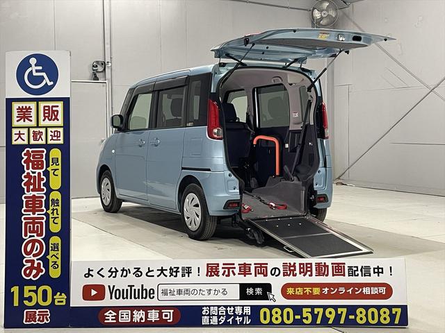 スズキ スペーシア その他 [中古] 禁煙車 保証期間あり 12ヶ月 AT