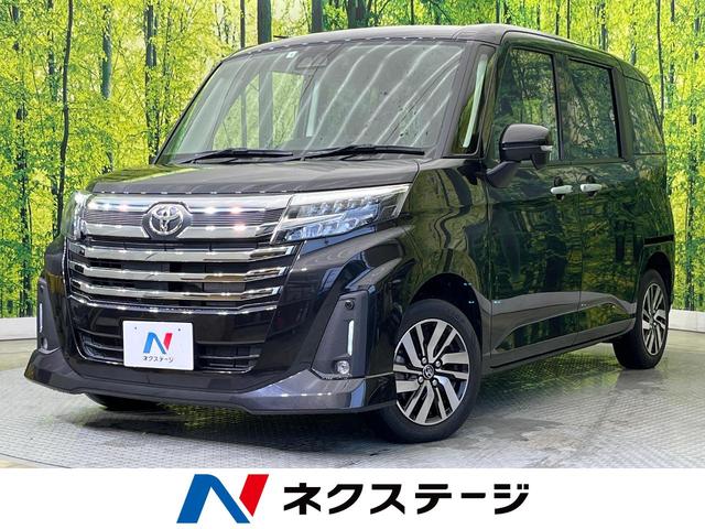 ȥ西 롼ߡ G [] ر ݾڴ֤ 3 AT