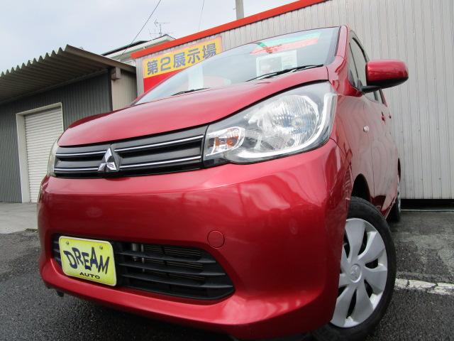 ekワゴン M（三菱）【中古】 中古車 軽自動車 レッド 赤色 2WD ガソリン