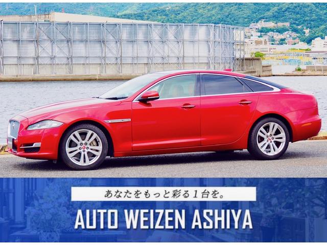 楽天市場】JAGUAR XJ(車・バイク)の通販 楽天市場】JAGUAR XJ(車・バイク)の通販