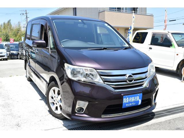 セレナ ハイウェイスター Vセレクション（日産）【中古】 中古車 ミニバン/ワンボックス ワイン 赤色 2WD ガソリン