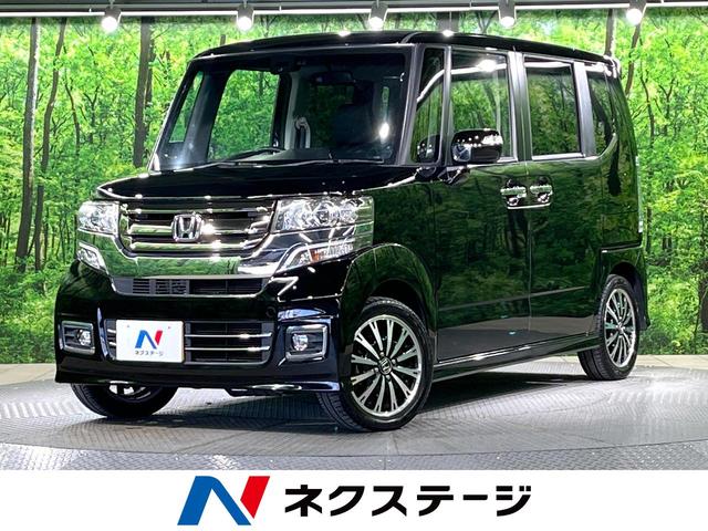 N　BOX G・ターボLパッケージ（ホンダ）【中古】 中古車 軽自動車 ブラック 黒色 2WD ガソリン